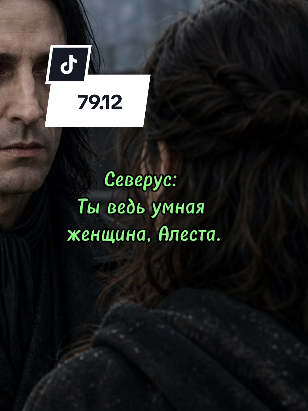 @Васильковое море