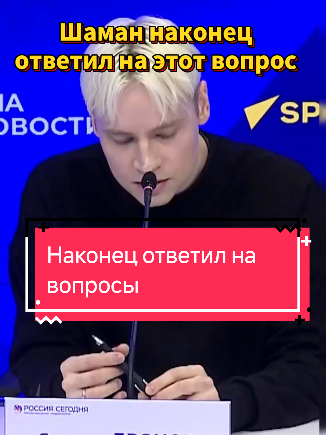 @Gamer230295