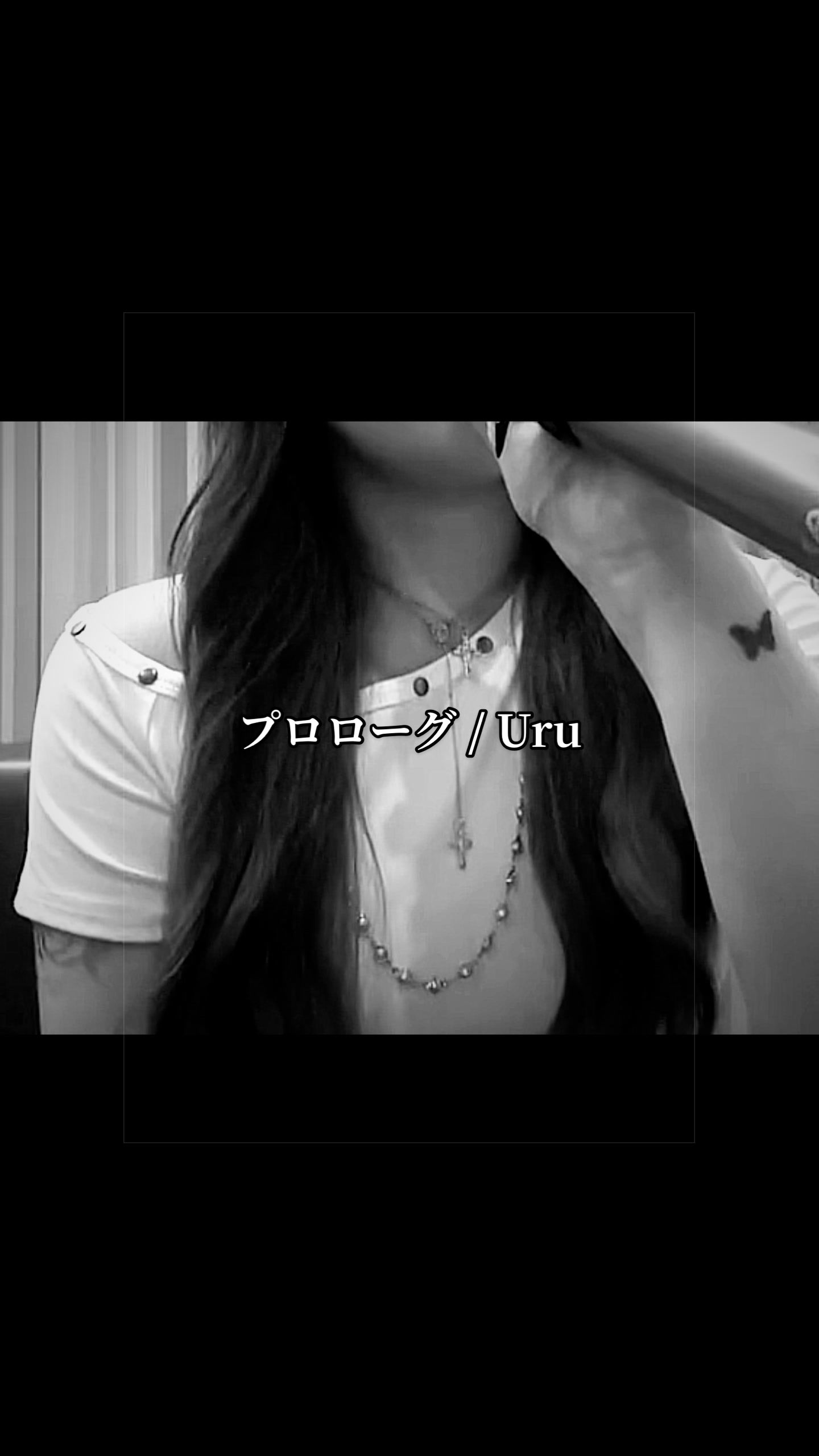 @愛奏 / 𝐀𝐈𝐍𝐀