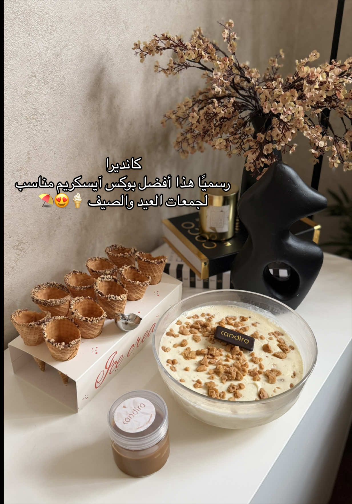 @أميرة عبدالله