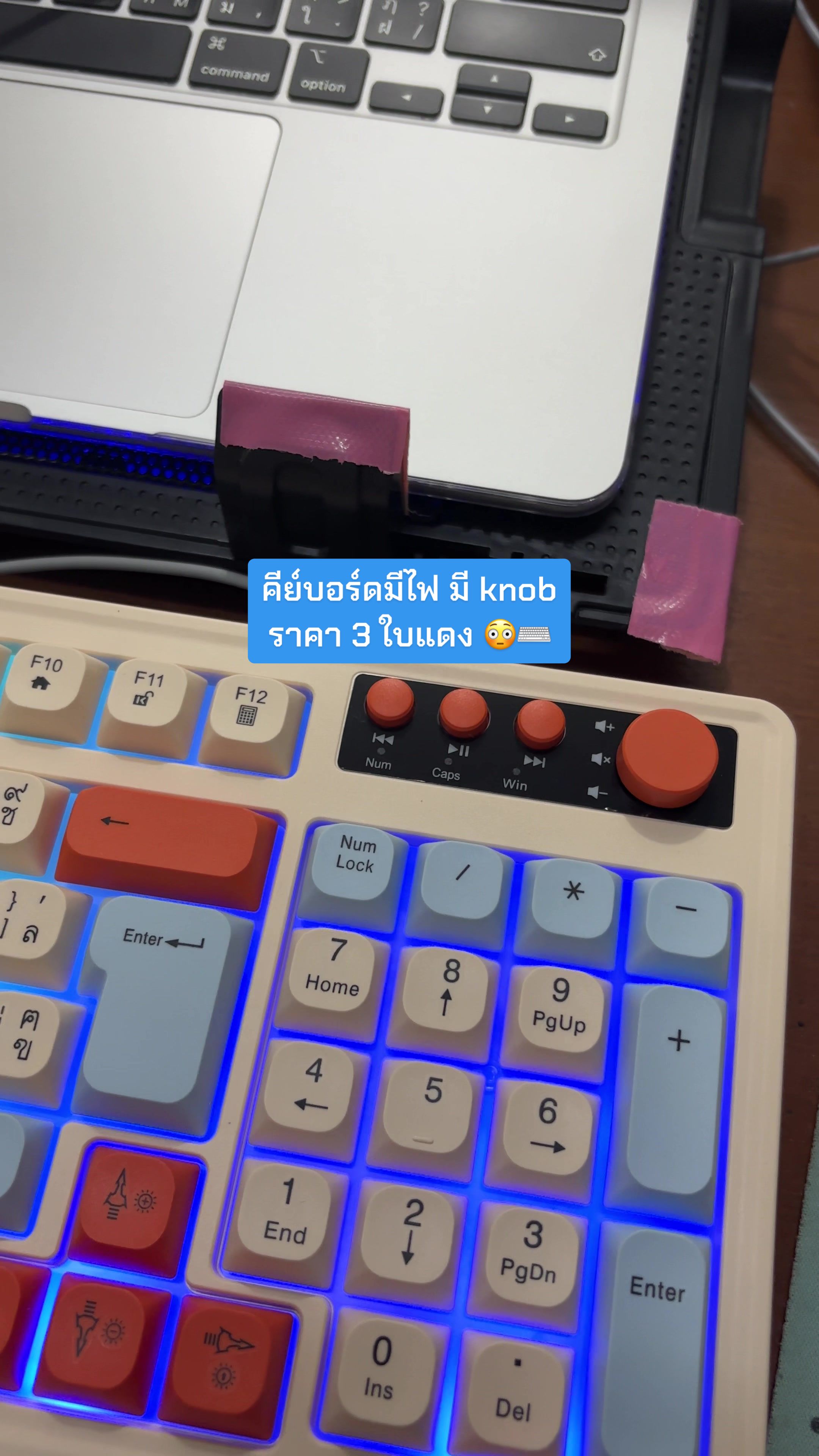 @บลูมิ้นท์ 💖🧸✨