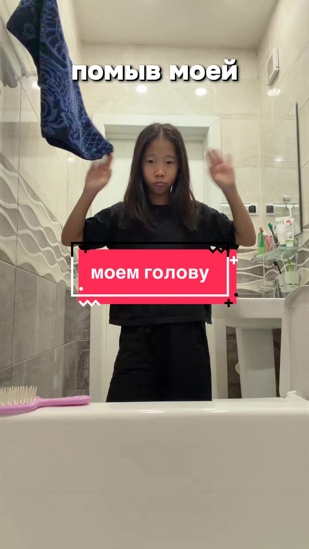 @Yulchik🫧