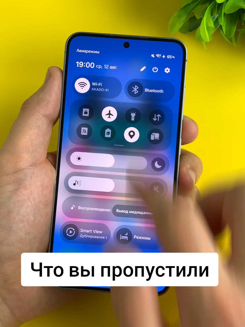 @tech1cat