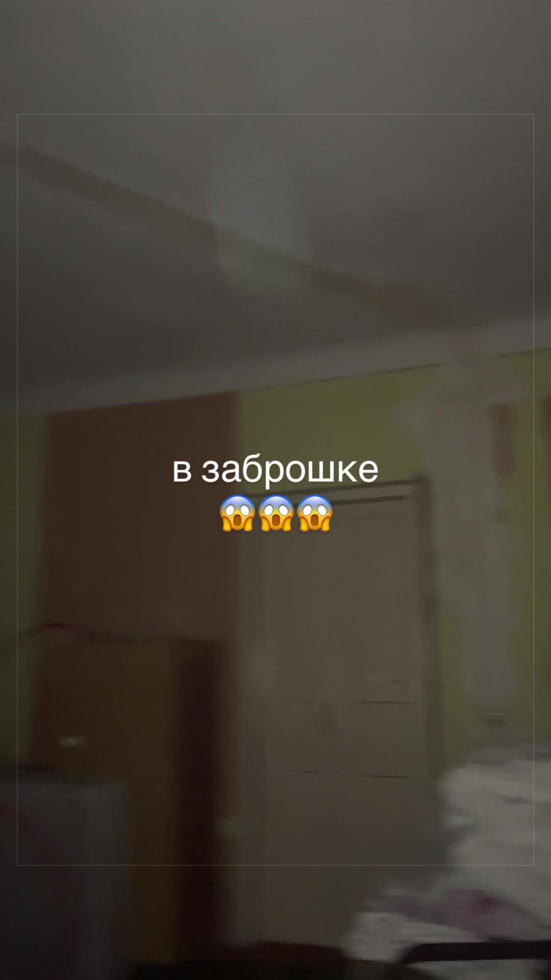 @блонди