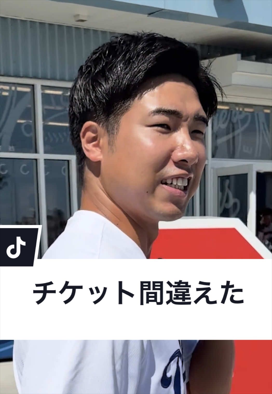 @ジャンキソウ🐺