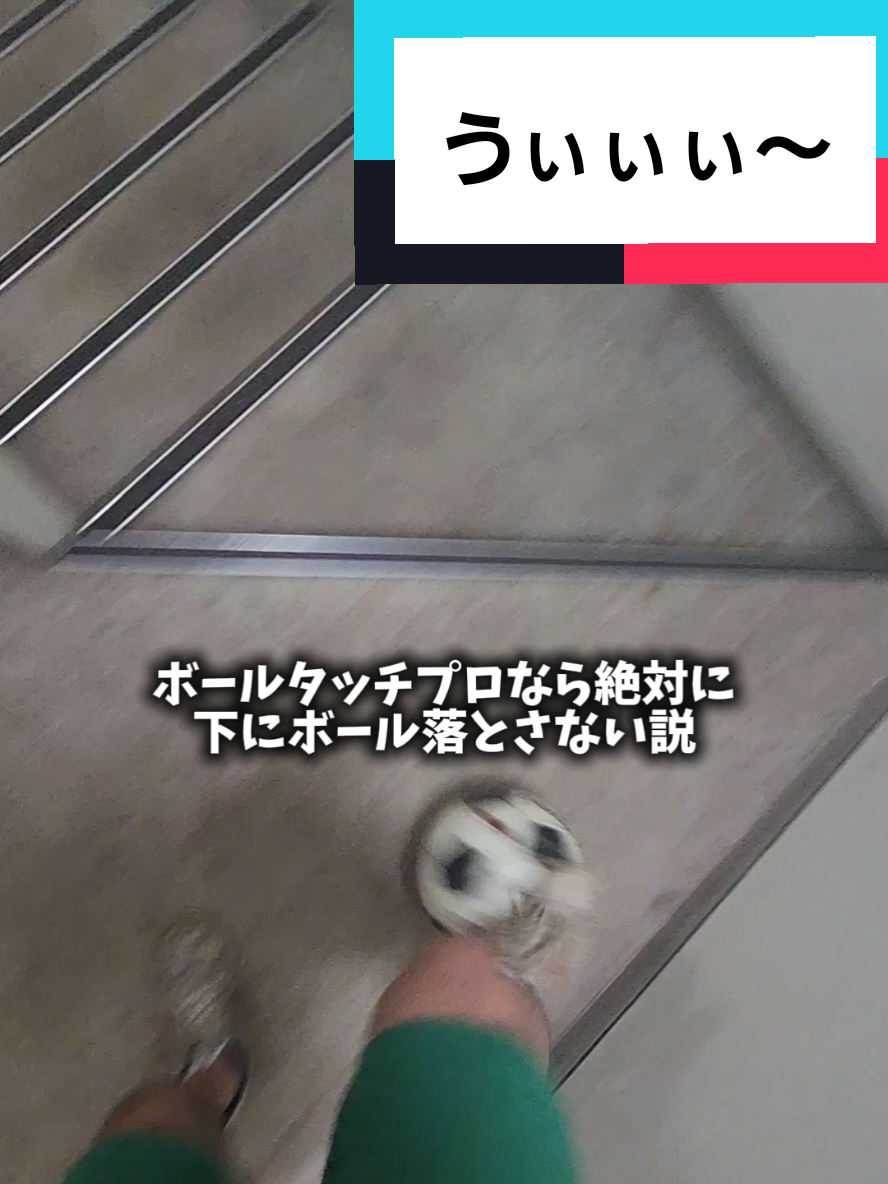 @魚太郎⚽🐟