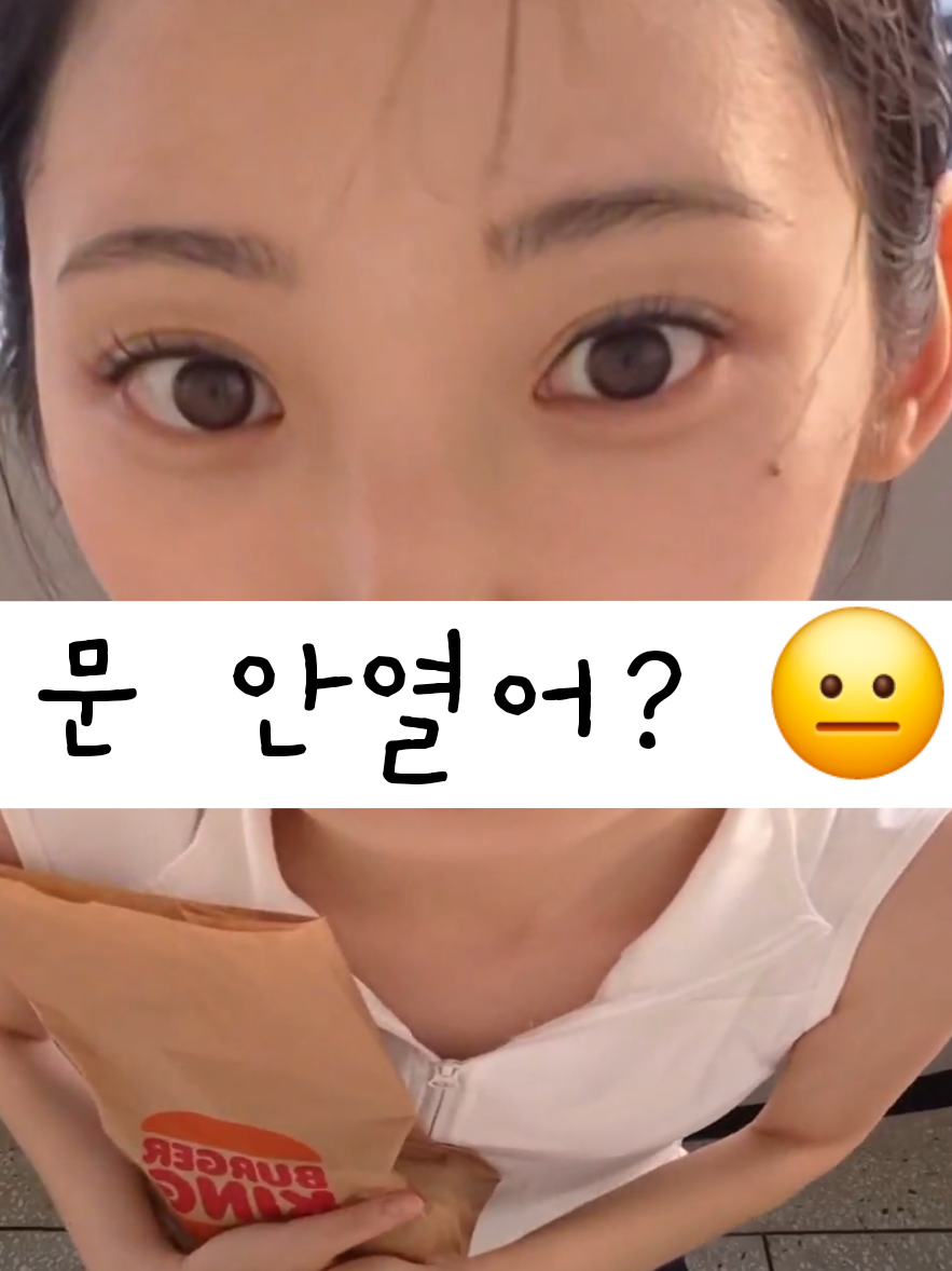 @오삼이