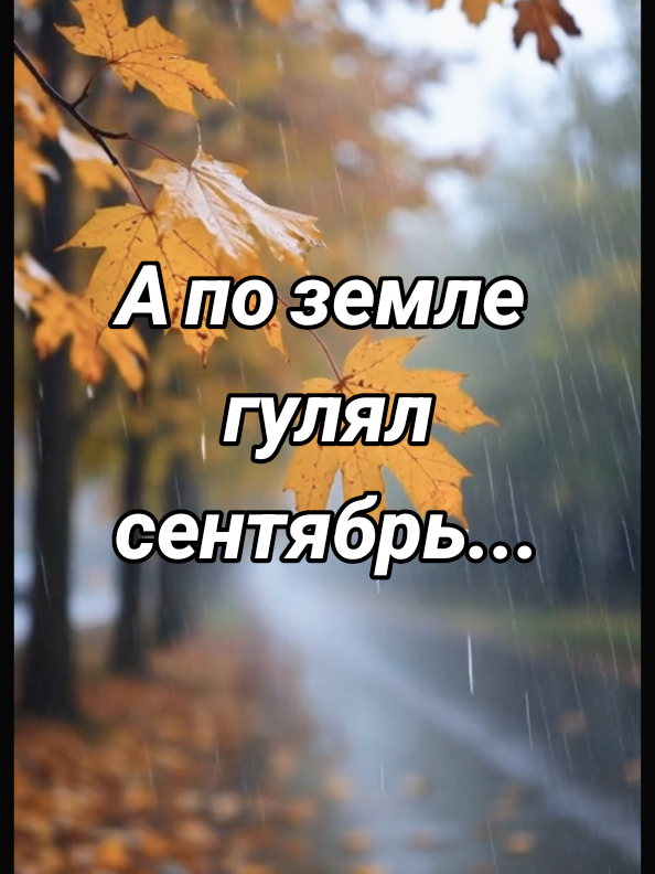 @Деревенская бабушка