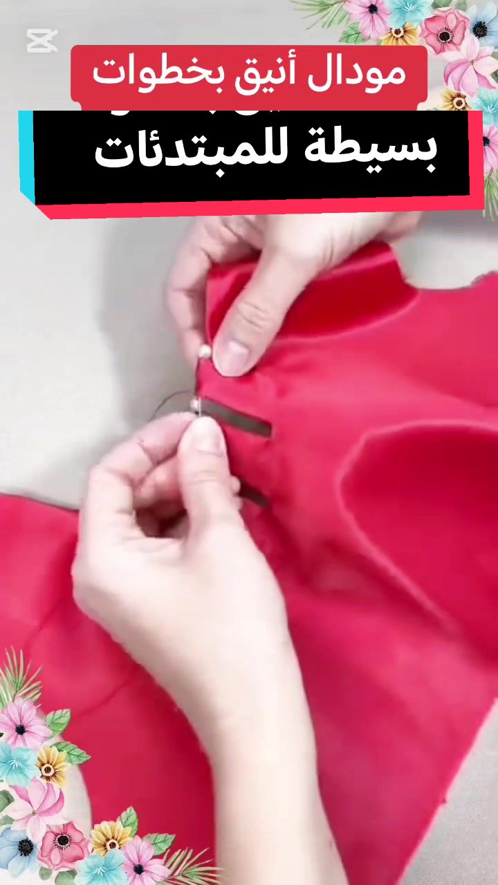 @Shaim Couture
