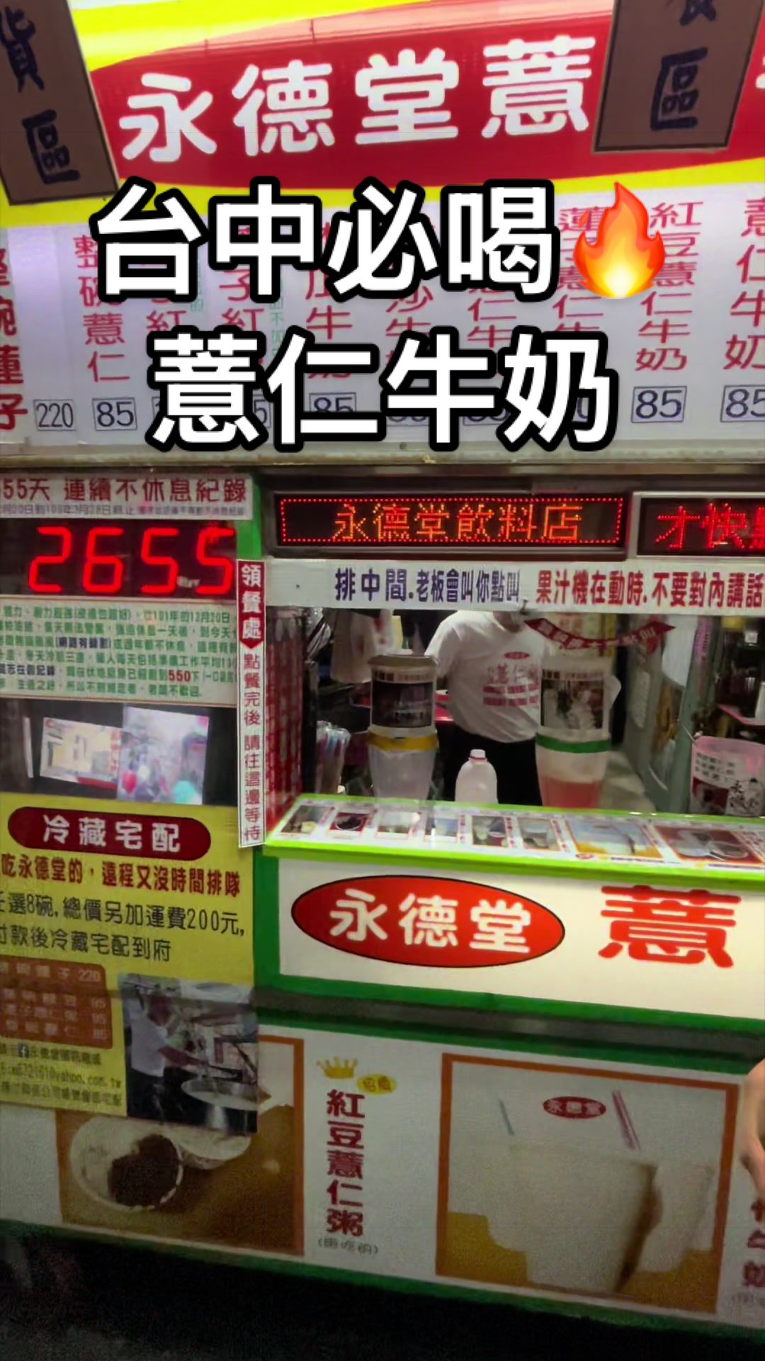 @Hans Lin