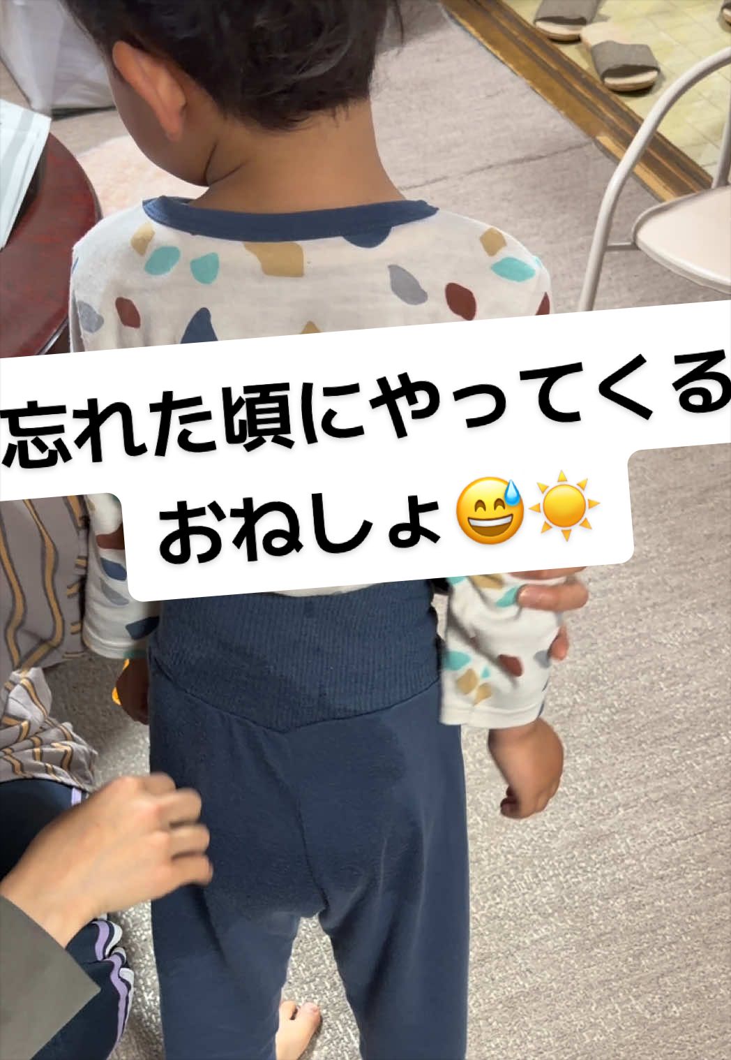 @ryooo.keeei