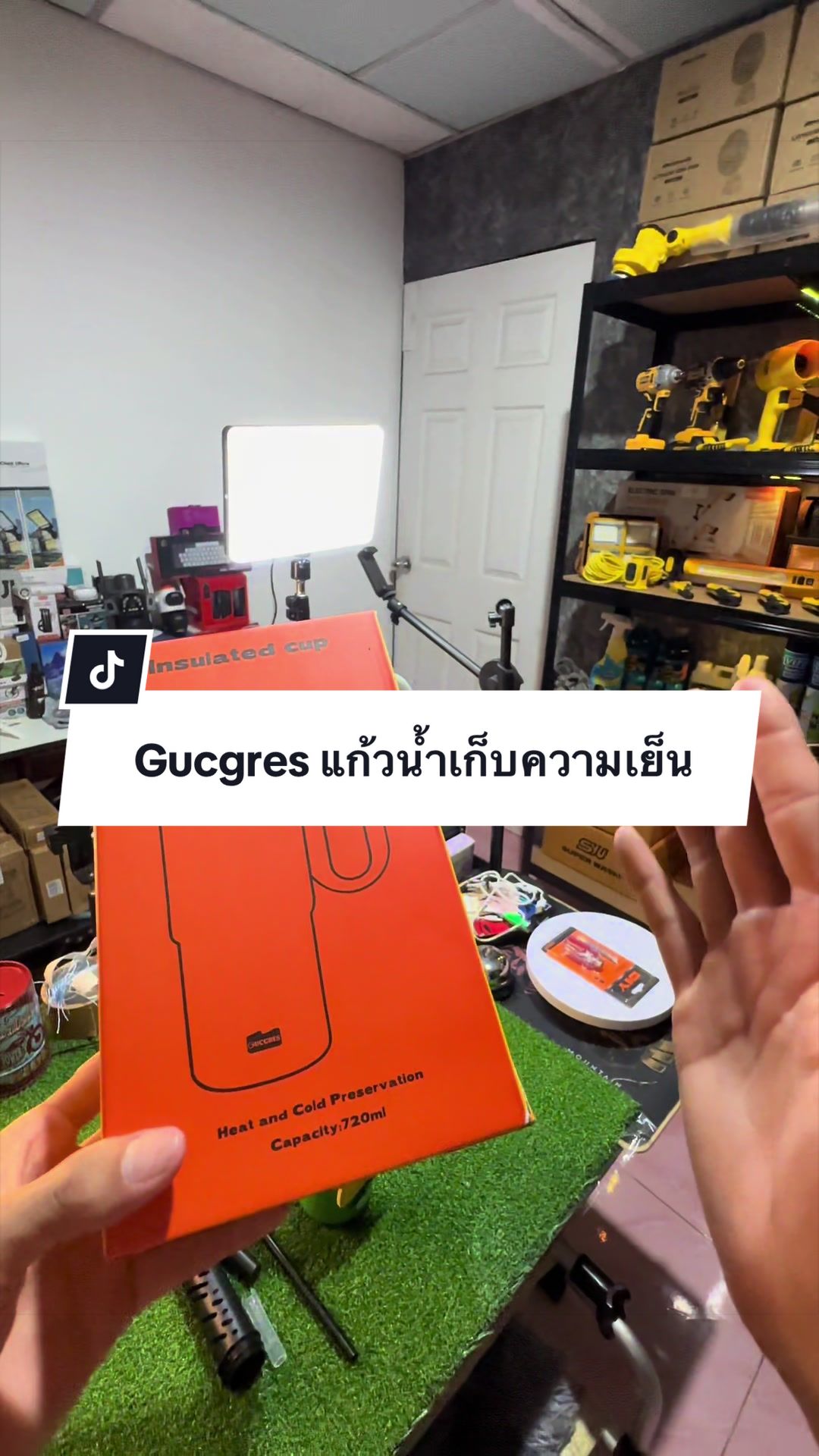 @อาเฮียหลี อาหลีเฮีย