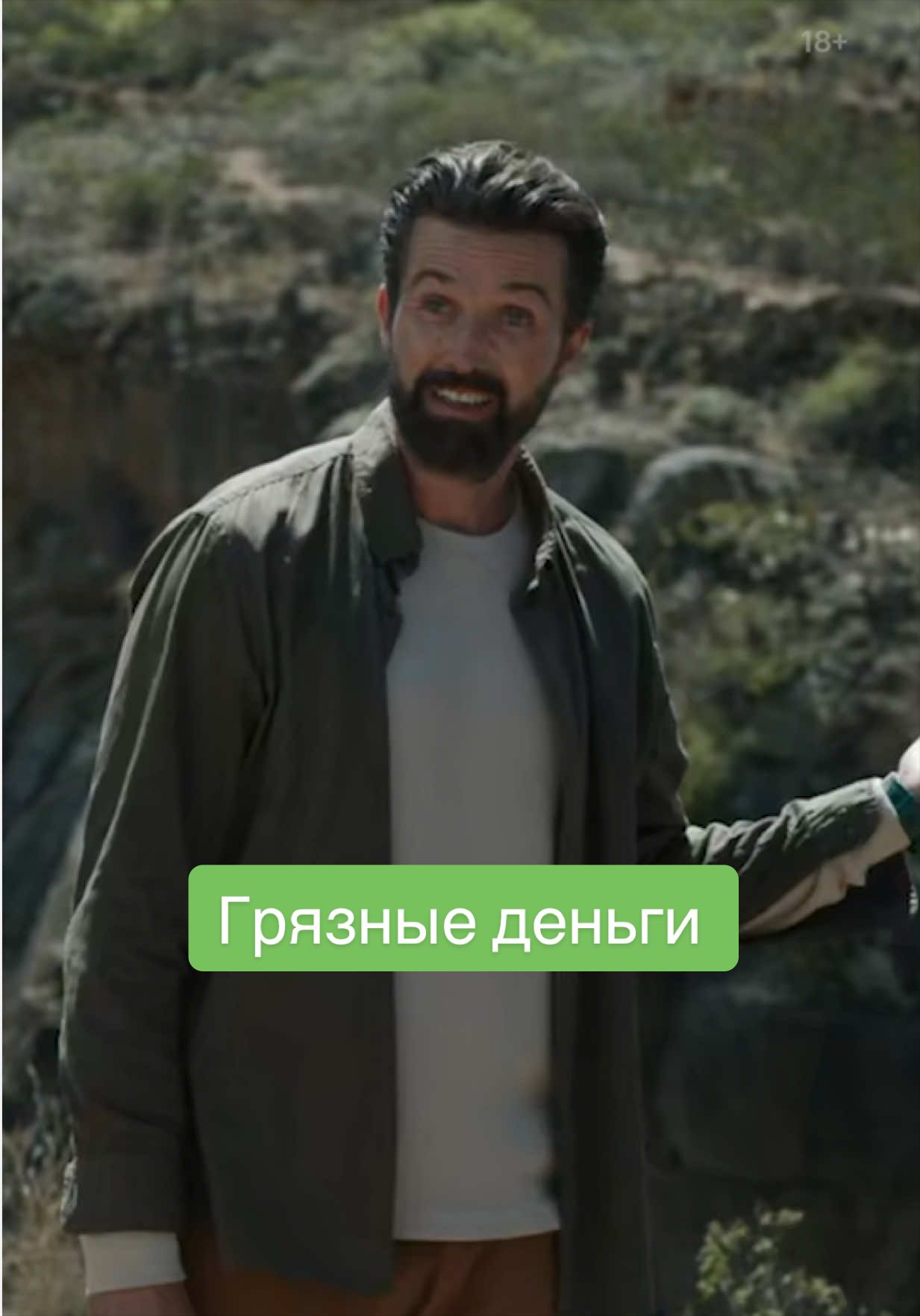 @Кинопоиск | Казахстан 🇰🇿