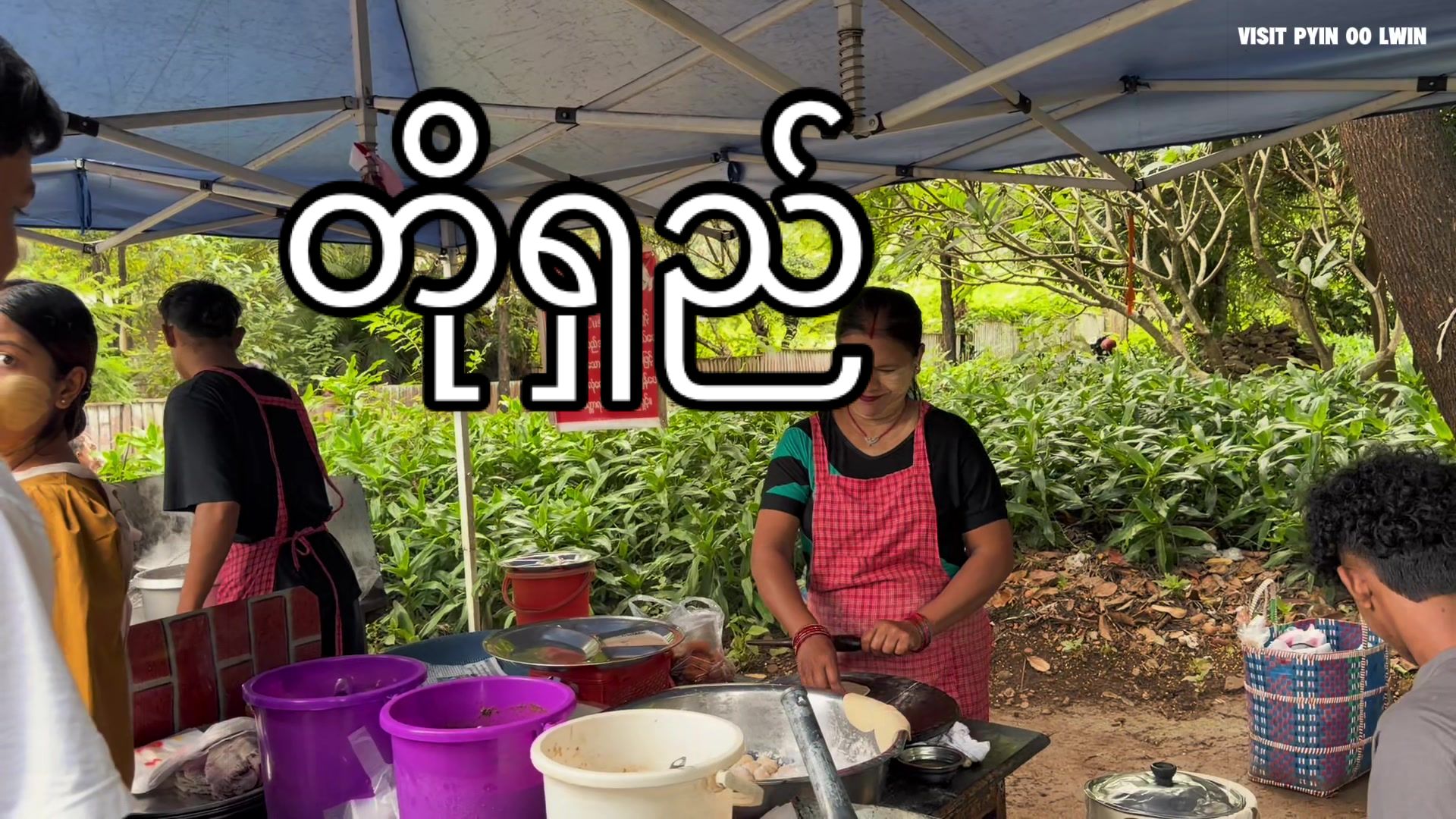 @Visit Pyin Oo Lwin