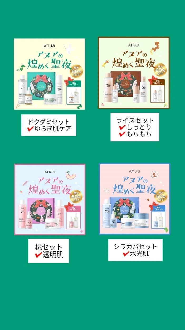 @みぃ