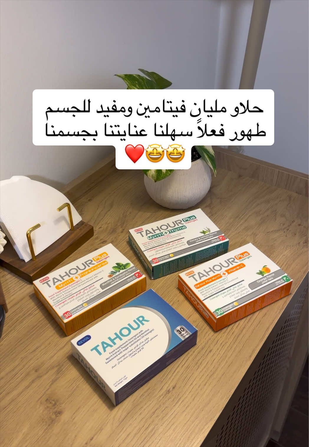 @تجربة وأكثر ☕️🍔🍝