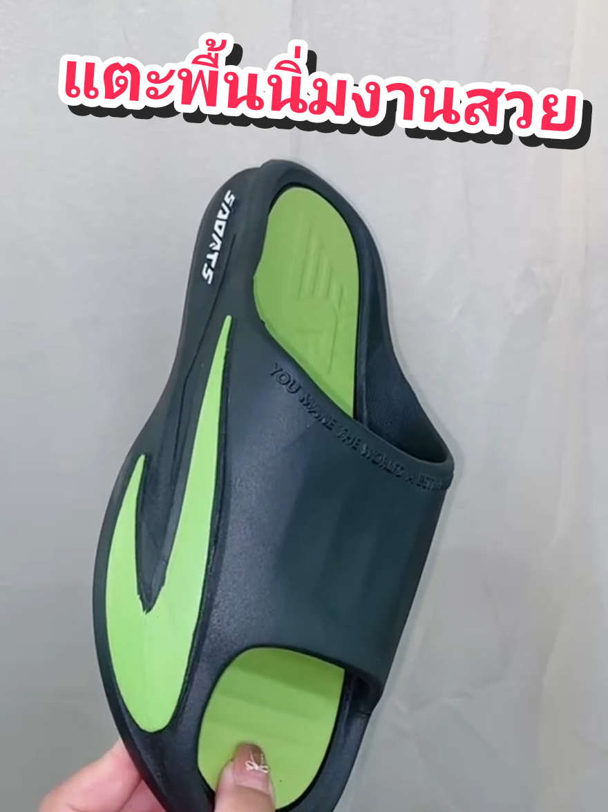 @Fshoes