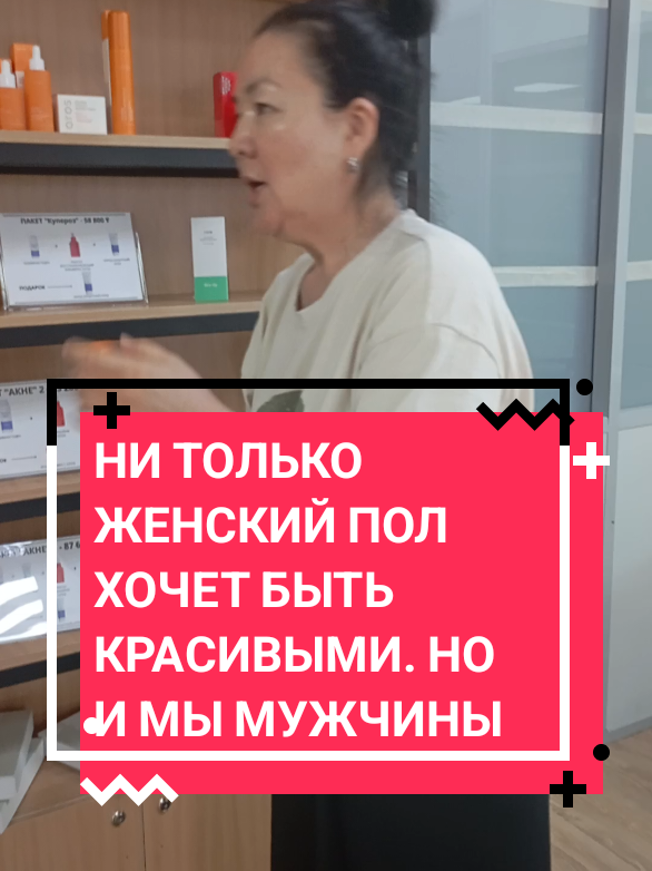 @Жизнь в КАЙФ