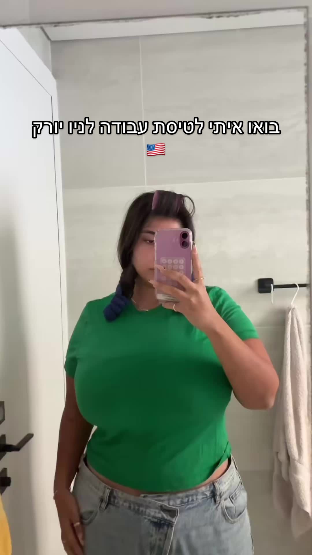 @Yuval65