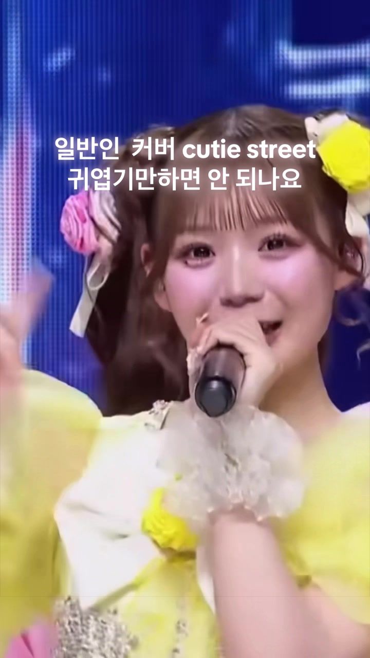 @뮤운