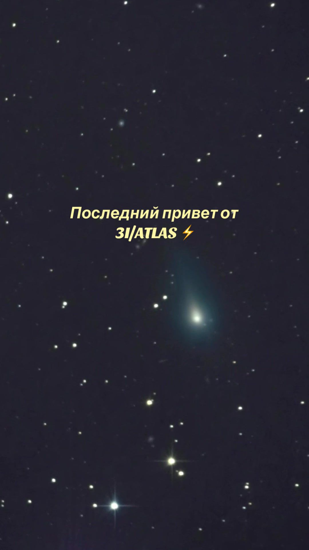 @maximum_science