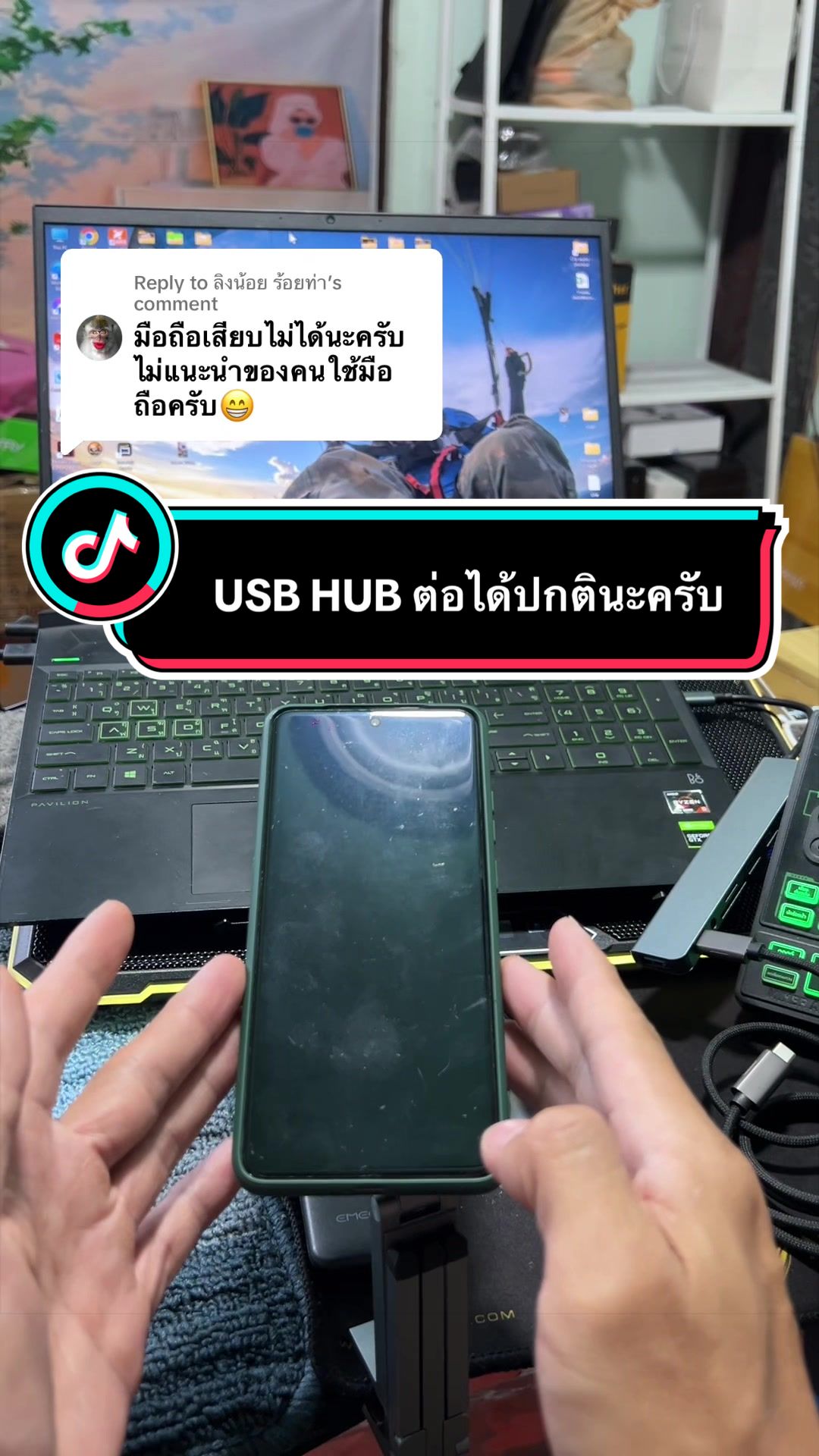 @ตื่นมาก็หล่อ นอนต่อก่อนนะ