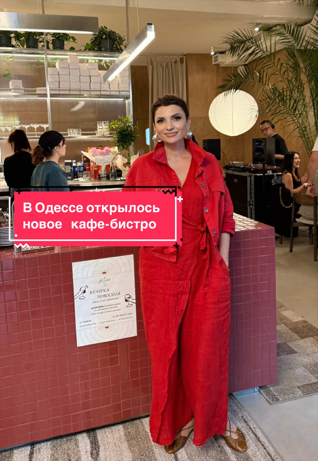 @semolga2_odessa