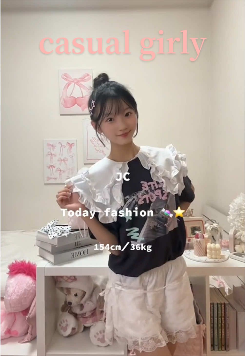@梨杏/Ria