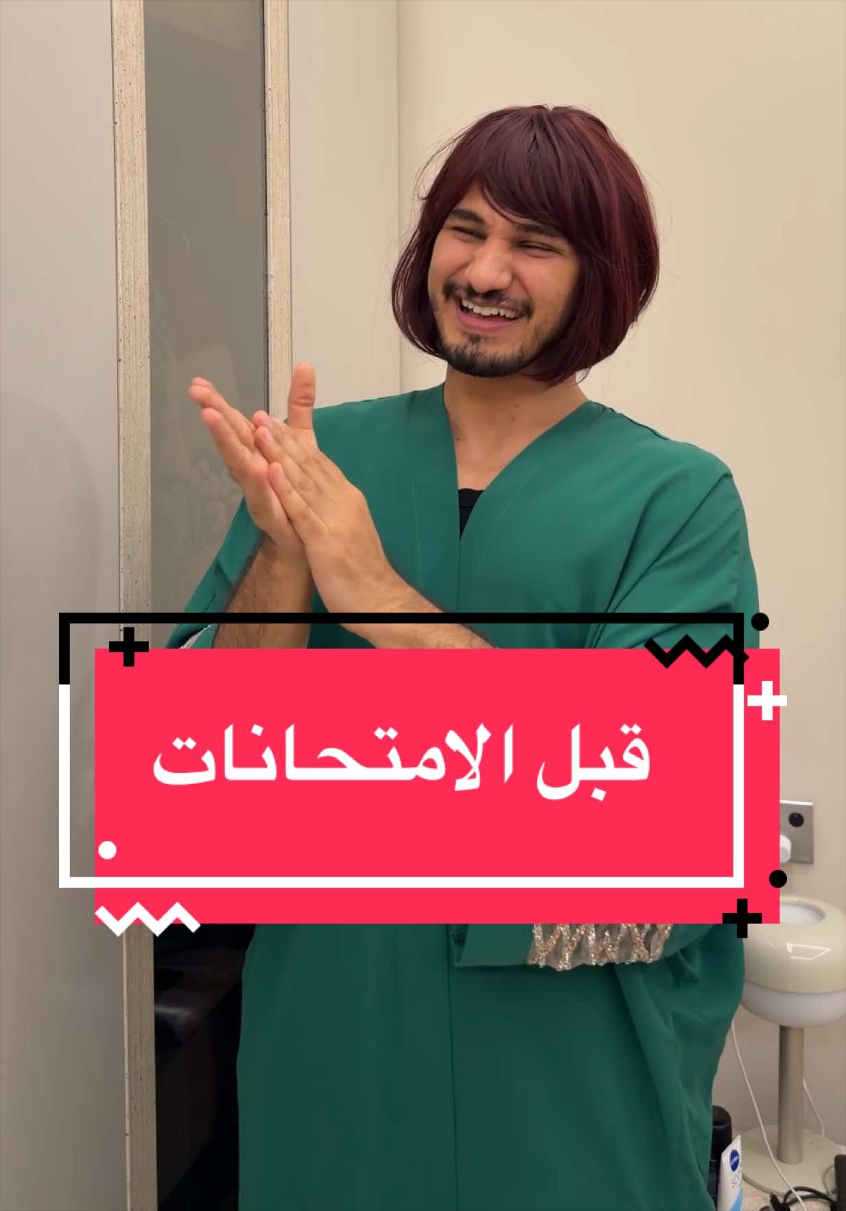 @Khalid Imran