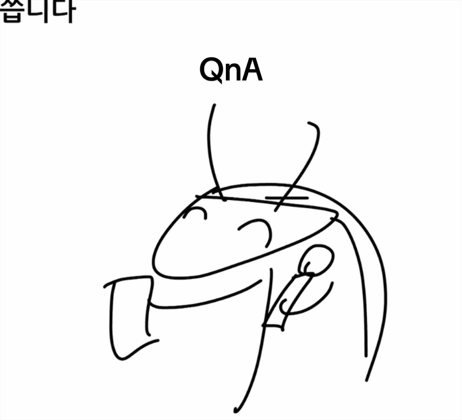 @시공차에 바퀴벌레