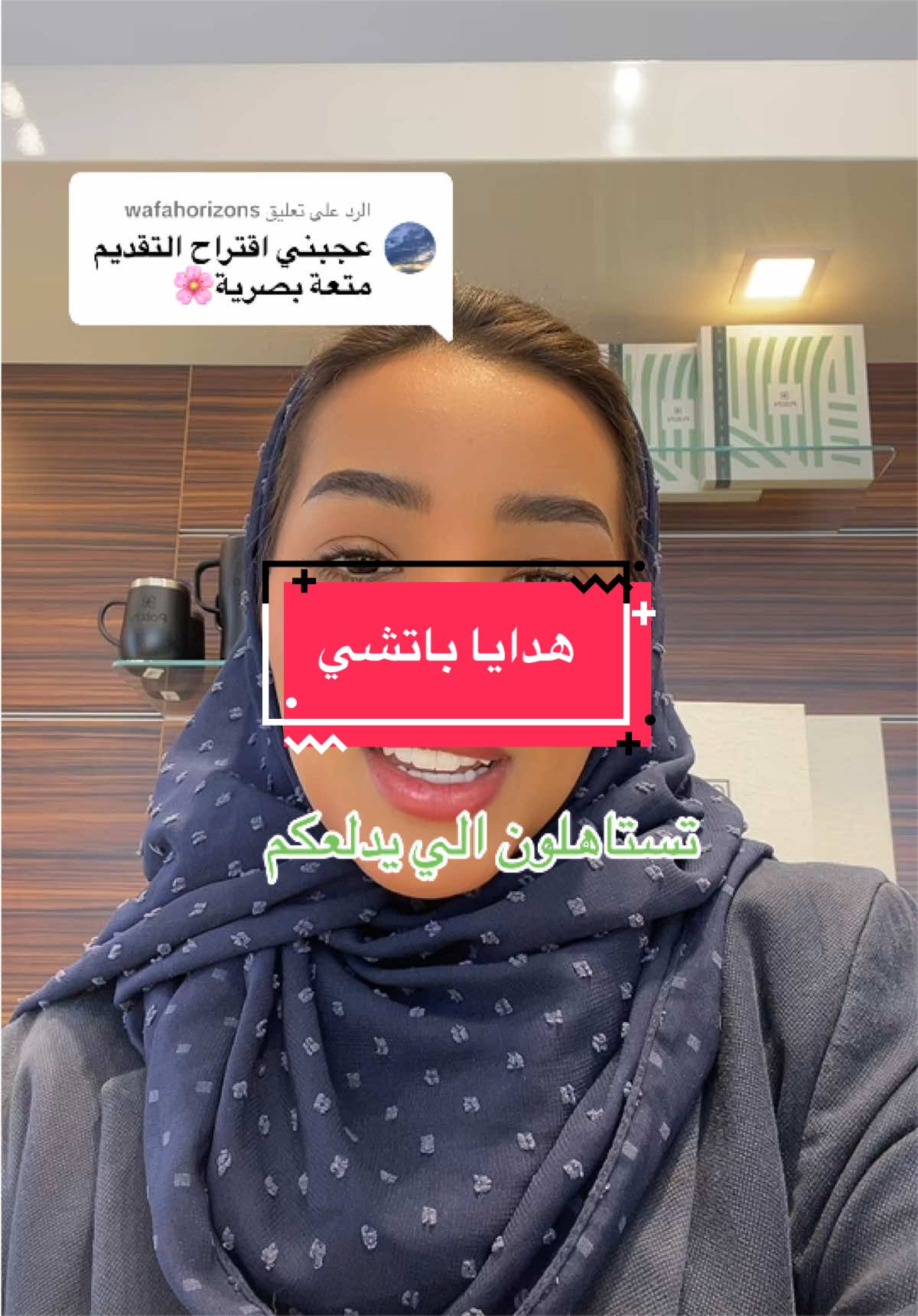 @Blogger منى🇸🇦✨