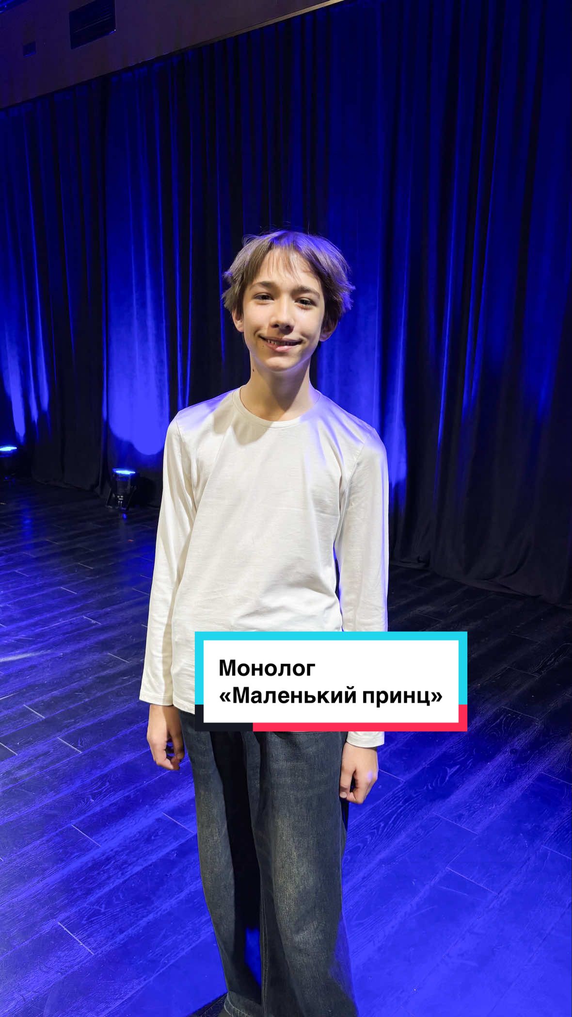 @Анна Крупина