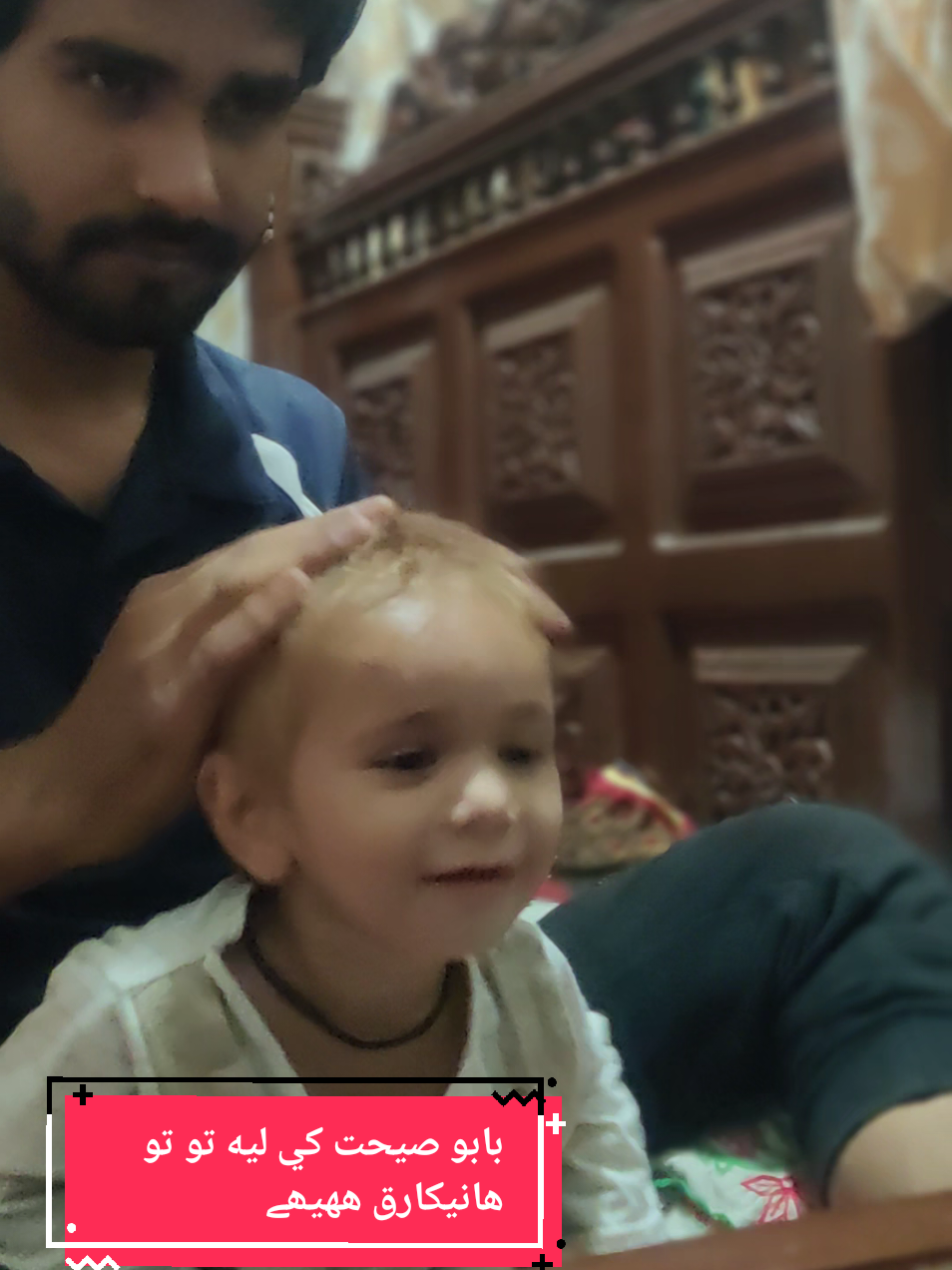 @عمران