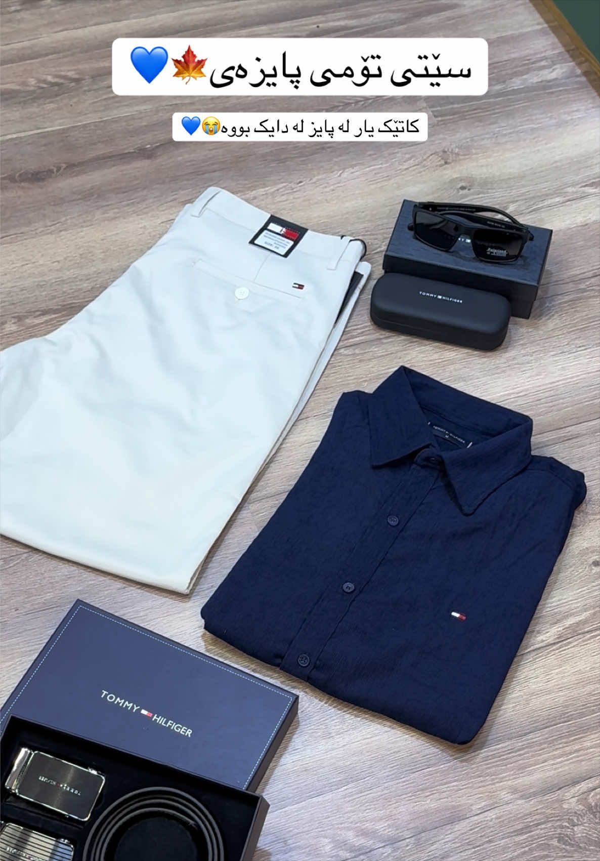 @Palka_Gifts