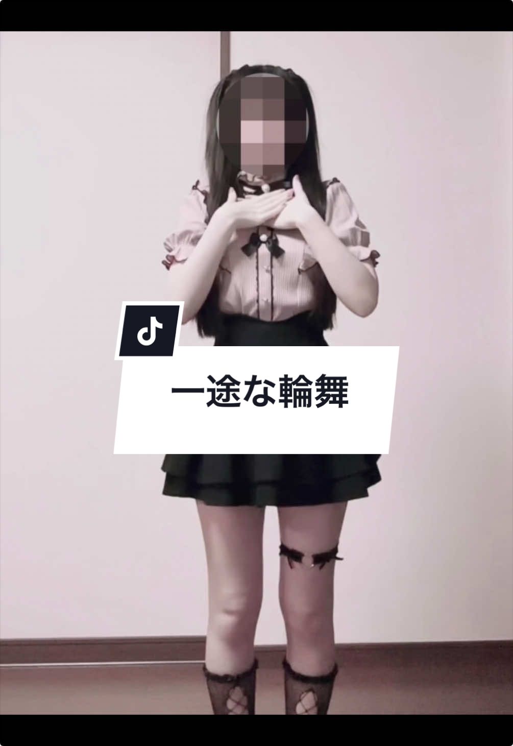 @あるぱか