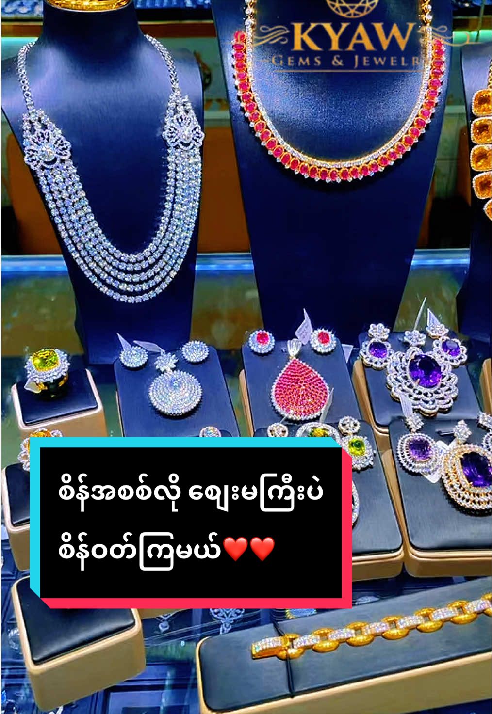@Kyaw Gems& Jewelry 1