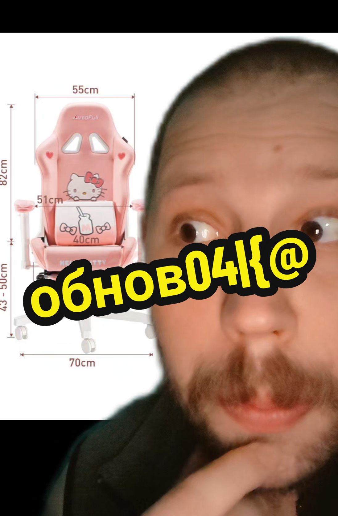@ДеаД Явьгени4