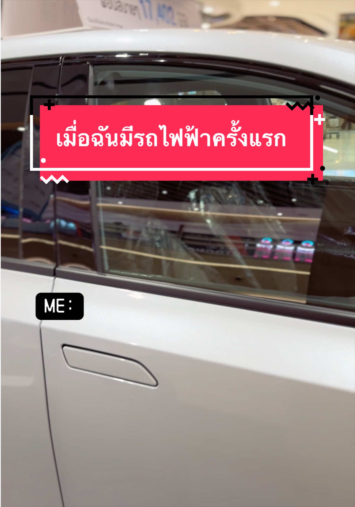 @คะนิ้ง❄️Honda