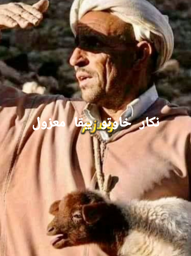 @𝐇𝐌
