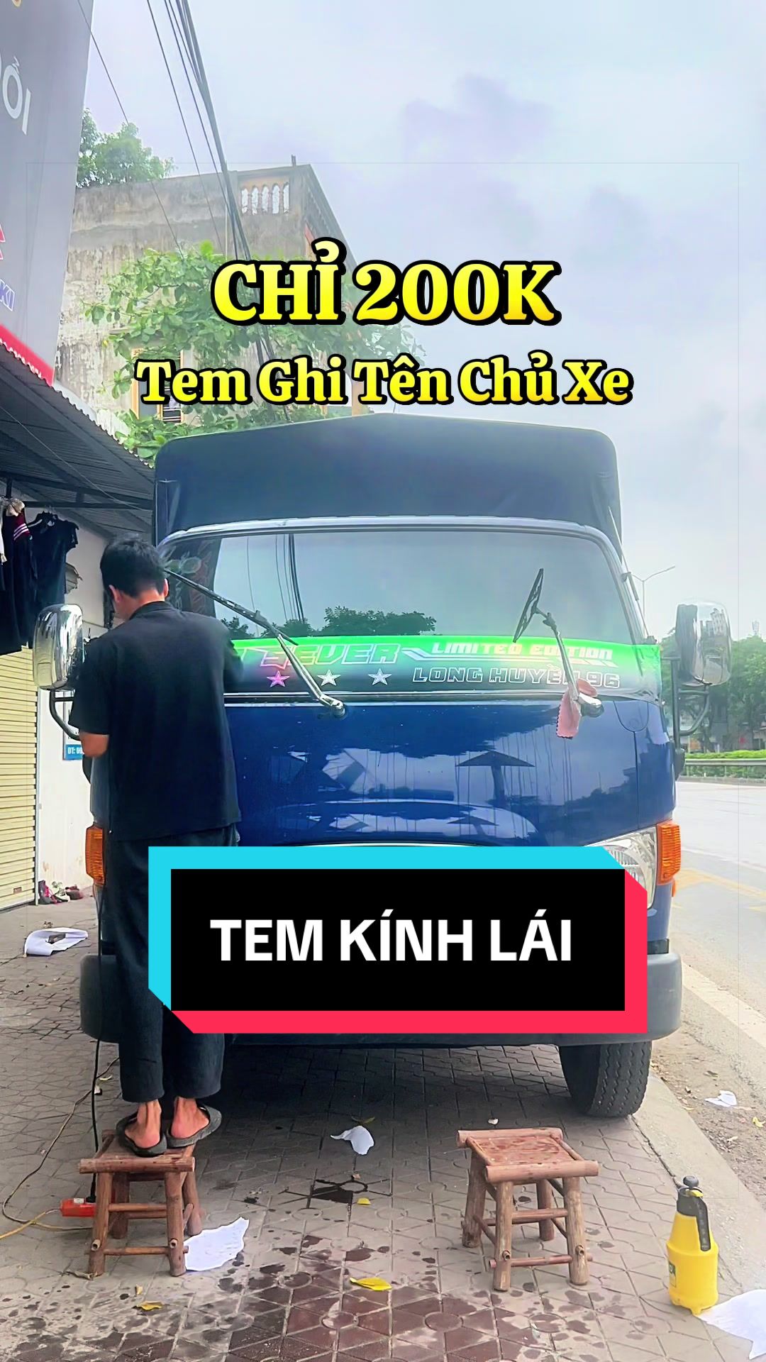 @Tem Xe Hưng Y&ecirc;n