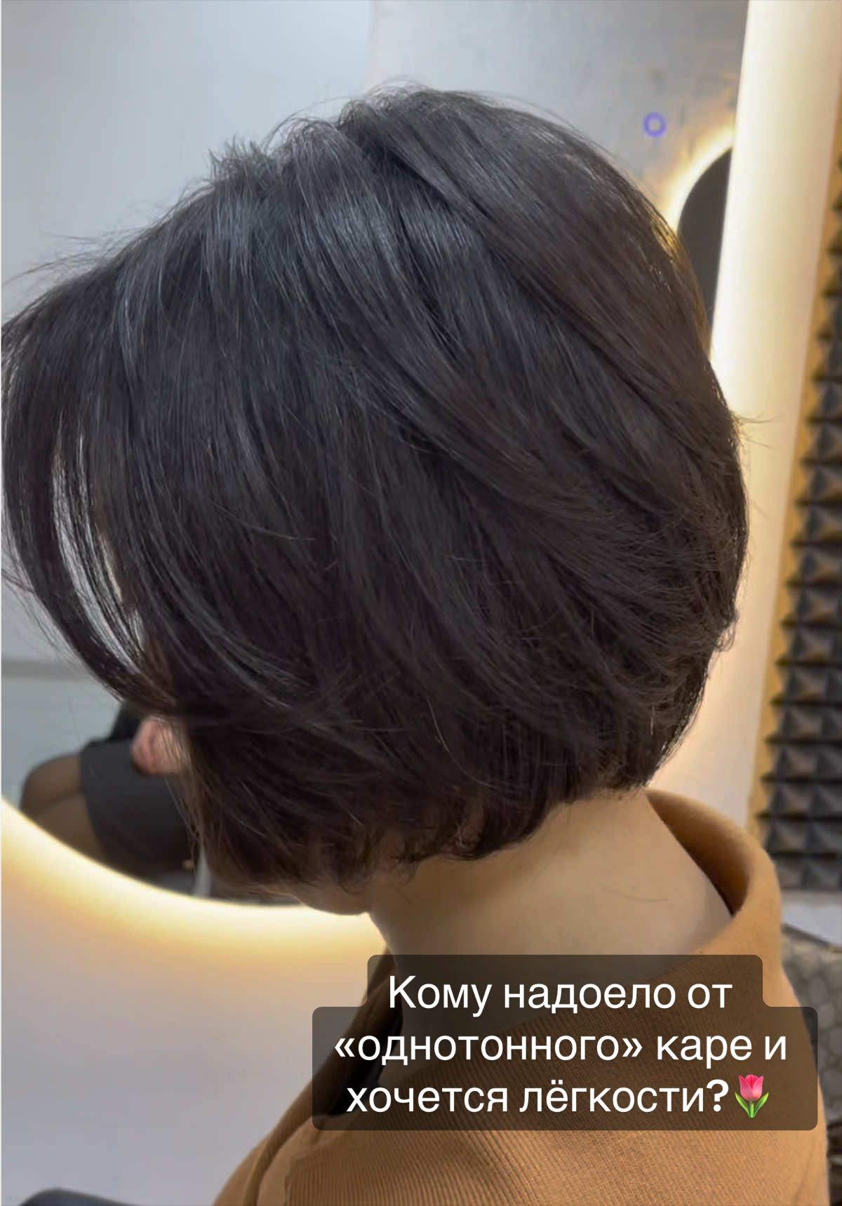 @Eleonora_blond_