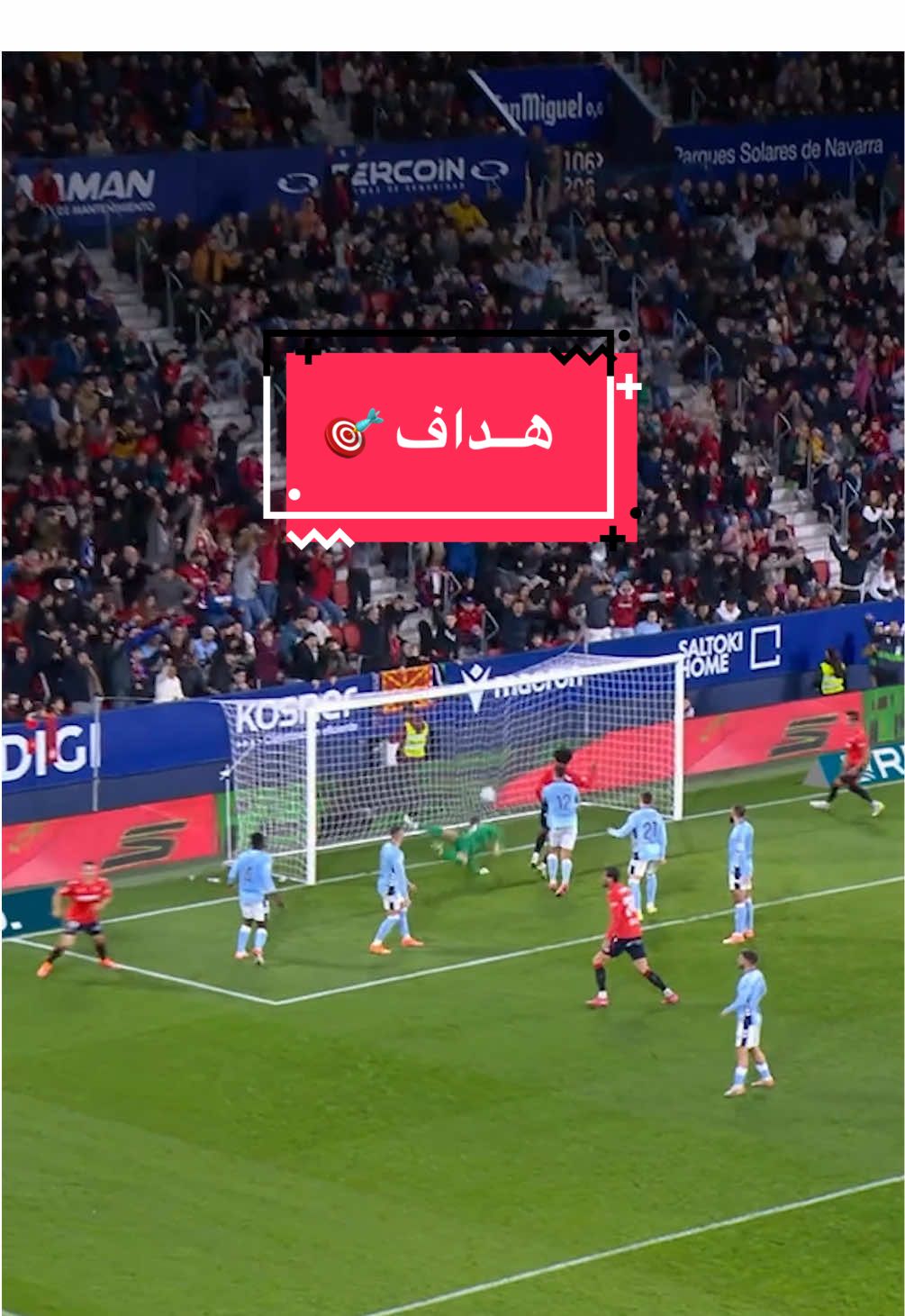 @لاليغا بالعربي - LALIGA ARAB