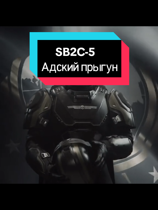 @WTD