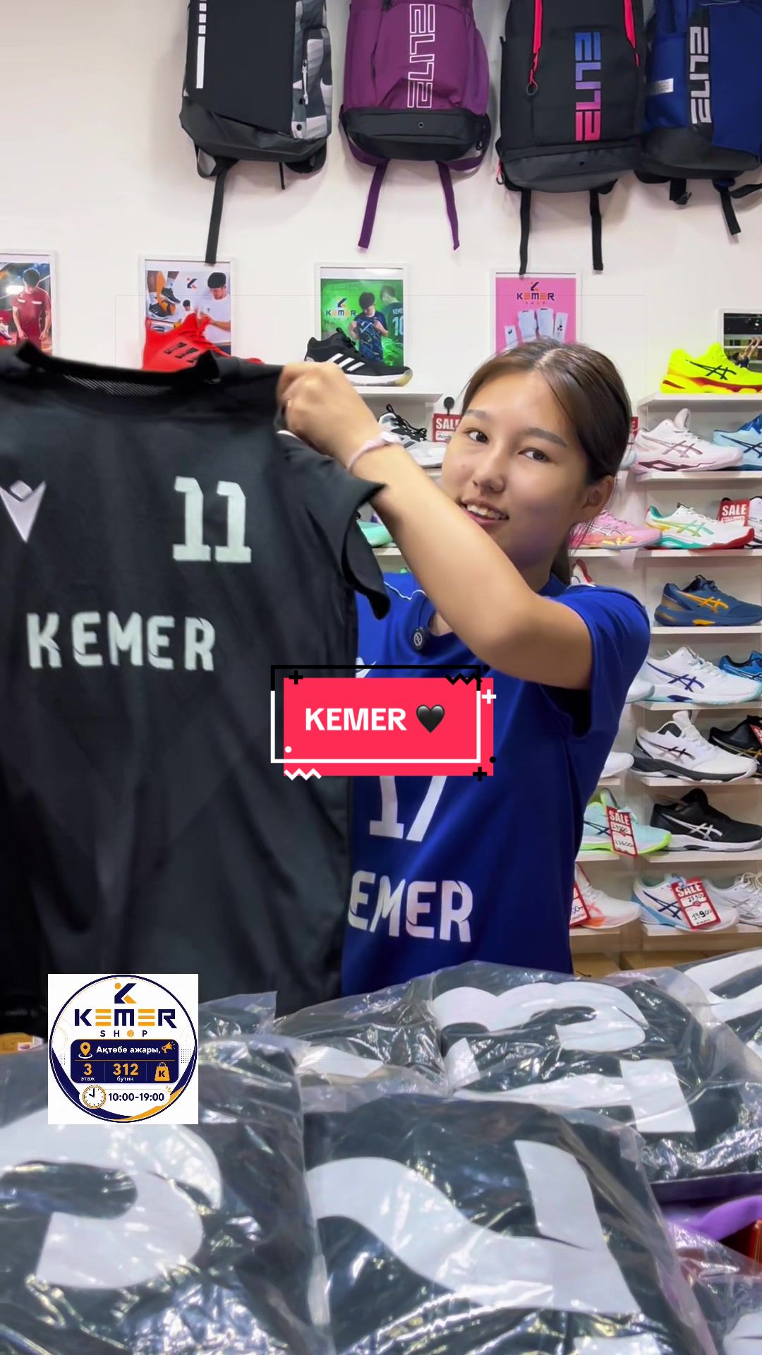 @KEMER SH🏐P
