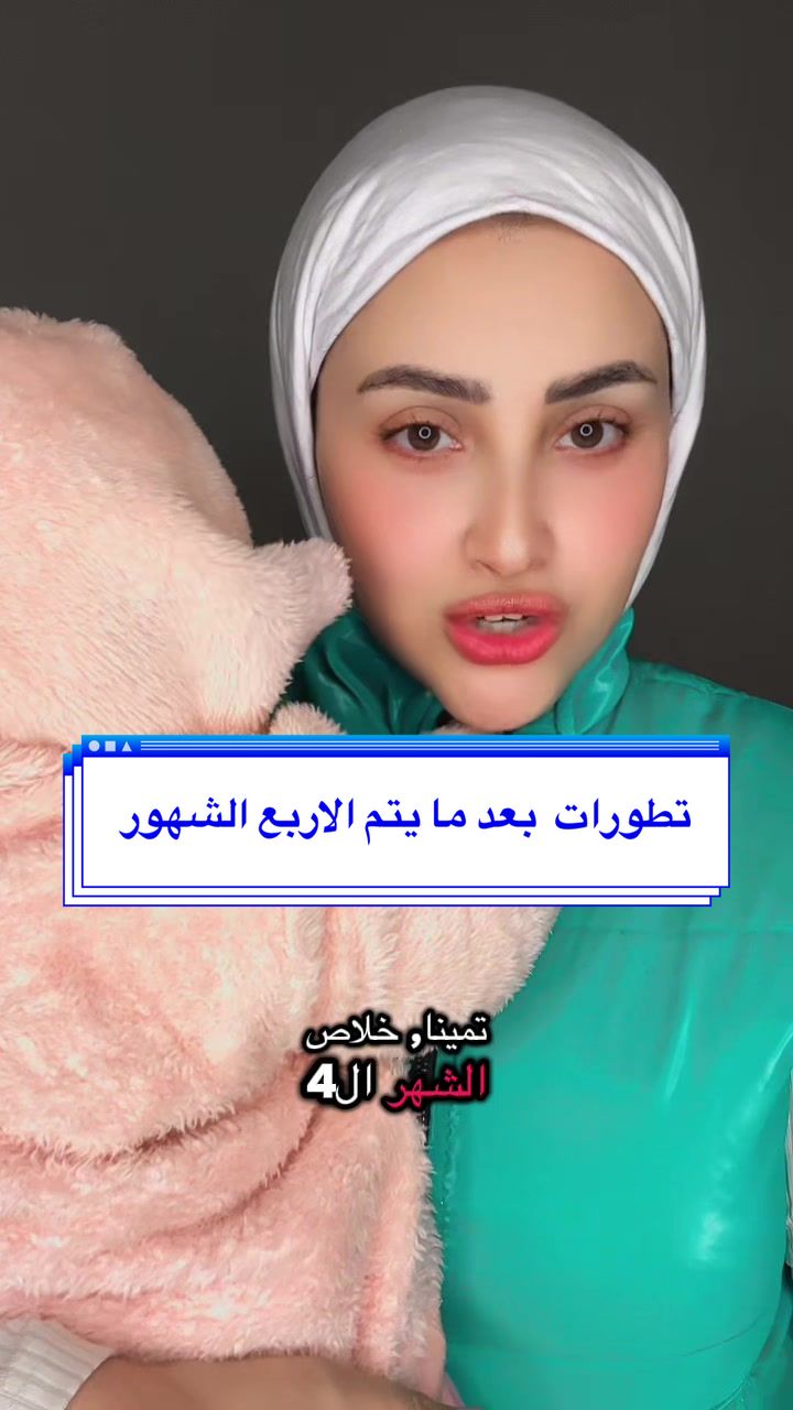 @Nadeen yehia