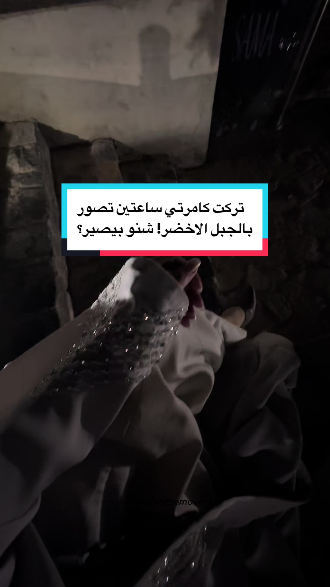 @Wafaa