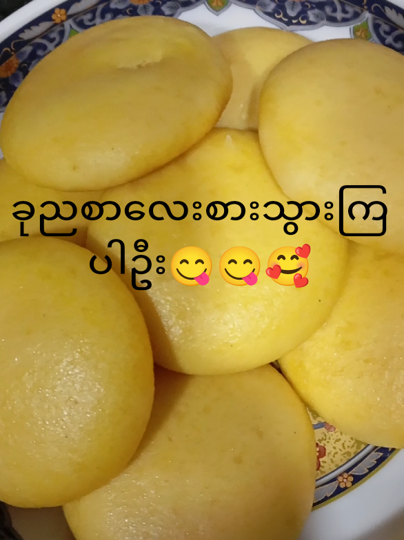 @YYđNN ááááŹáááŻááș
