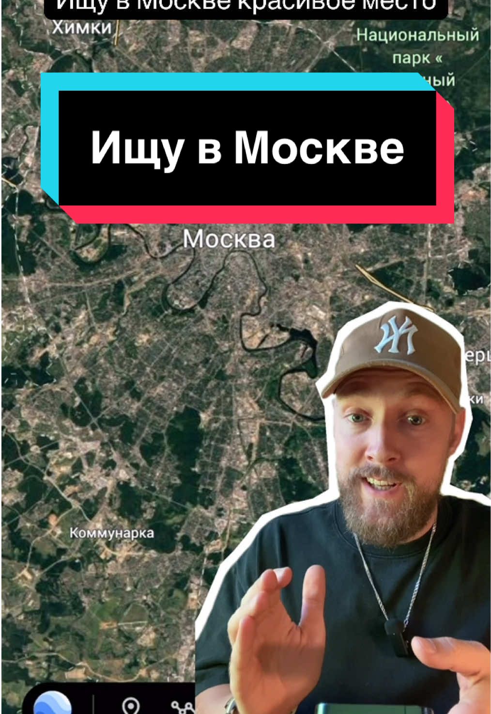@Чудесный Оценщик