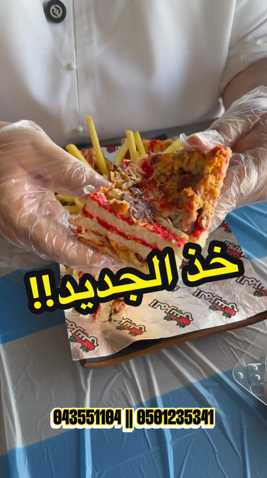 @سعيد صدّيقي