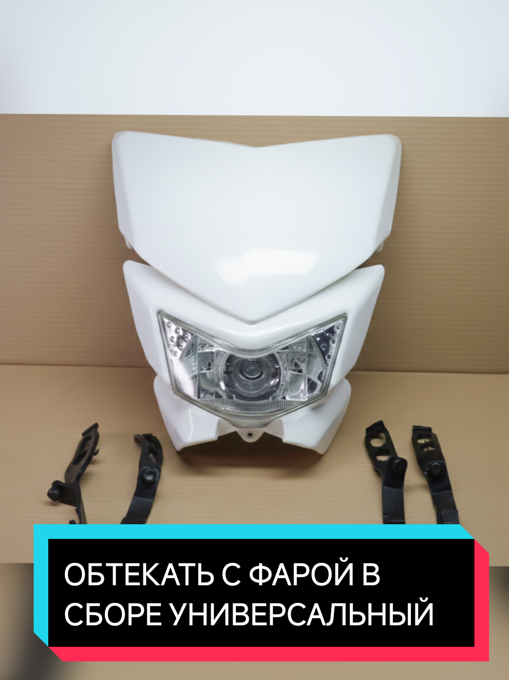 @MOTOBAZNIK